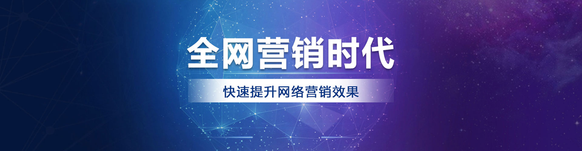 昆玉竞价托管